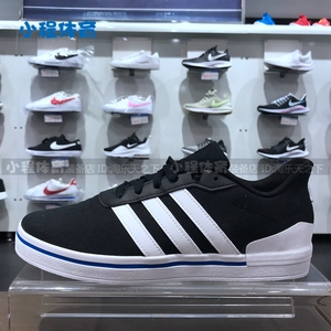 adidas f34372