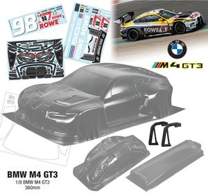 1/8平跑平路PC车壳GT3 BMW宝马M4 京商GT2 AMG GT8L GT8LE 360mm