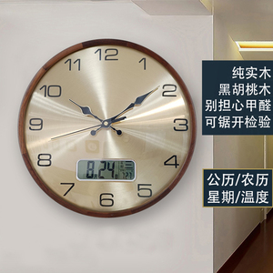 凯琴新中式铜挂钟客厅家用万年日历新款圆形挂钟鹿头大气圆形挂表