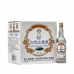 金台顺台湾高粱酒52度浓香型600mlx12瓶白标普装纯粮酒整箱包邮