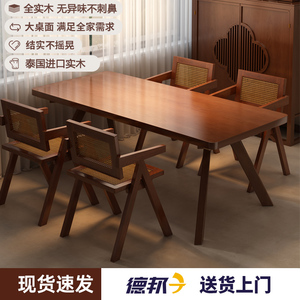 纯实木餐桌北美黑胡桃木色餐桌椅组合咖啡桌鲸鱼餐桌家用吃饭桌子