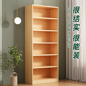 书架置物架落地组合柜一体靠墙实木色展示柜子储物柜转角家用书柜