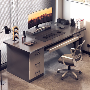 电脑桌台式机带抽屉书桌家用办公桌简约现代写字桌椅卧室轻奢桌子