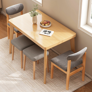 小户型可折叠餐桌实木腿家用方桌北欧简约长方形出租房用吃饭桌子