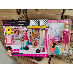 芭比娃娃梦幻衣橱玩具套装大礼盒手提礼包女孩公主玩具礼物