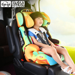 感恩阿瑞斯安全座椅 汽车宝宝儿童安全座椅isofix接口9月-12岁