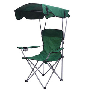 钓鱼椅子带伞顶棚沙滩扶手椅休闲携带便携方便户外野营钓鱼折叠椅