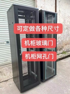 非标定制各种机柜门玻璃门机柜网门电信柜防水机柜网络机柜门柜门