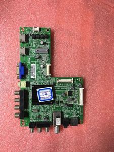 先锋LED46E600/32E600主板715G5635-M01-000-004K