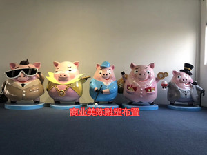 玻璃钢猪年吉祥物猪公仔卡通猪玩偶模型商场新年美陈装饰雕塑摆件
