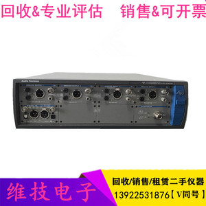 AP音频分析仪APX515/APX555音频 APX525测试仪