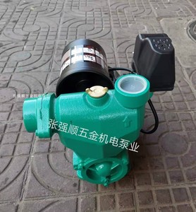 韩普1.5WZB-1100A全自动冷热水自吸泵 变形金刚自动自吸泵增压泵