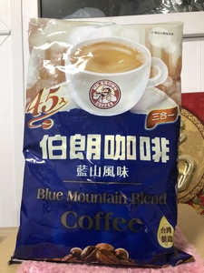 中国台湾全聯福利中心采购伯朗咖啡蓝山速溶咖啡粉冲饮45入/包
