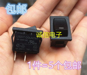 进口 R19A 船形开关 2档2脚 电源开关 翘板开关 6A 250V 15*21mm