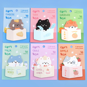 箱子小猫可爱卡通动物异形便利贴高颜值手帐留言办公N次贴有粘性