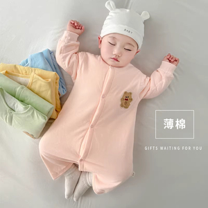 春秋婴儿衣服无骨宝宝纯棉薄棉防踢被睡衣婴幼儿夹棉睡袋连体衣