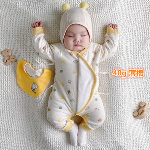 新生儿衣服婴儿薄棉夹棉无骨蝴蝶衣保暖宝宝双层护肚和尚服连体衣