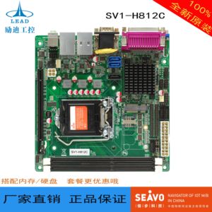 信步SV1-H812C 支持4代CPU 1150针 12COM口双网口全新主板  3年保