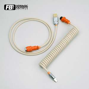 现货FBB cables视物所杜伽FUSION机械键盘数据线螺旋客制化键盘线