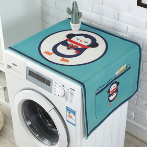 滚筒洗衣机盖布防水防晒北欧卡通蓝色棉麻冰箱单开门盖巾防尘罩