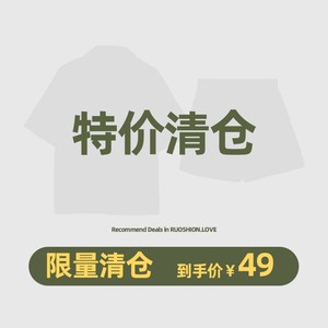 睡衣女夏季短袖韩版学生两件套装春秋薄款可爱清新甜美家居服