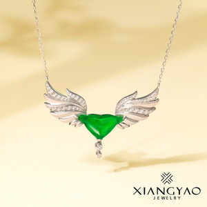 【响曜珠宝】A货冰种翡翠镶嵌18K金 天使之翼 缅甸玉石挂件项链