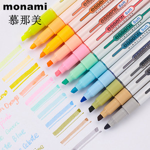 韩国Monami慕那美柔和色系荧光笔 明亮色涂鸦笔 重点标记笔手账笔