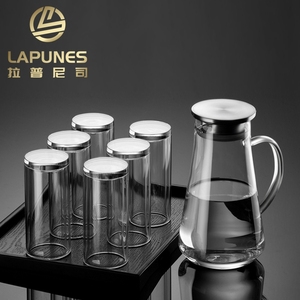 Lapunes简约家庭冷水壶套装茶壶茶杯家用开水杯耐热双层防爆玻璃