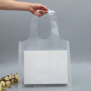 加厚挎包背包拎包透明塑料袋包装袋服装袋礼品袋手提袋化妆品定制