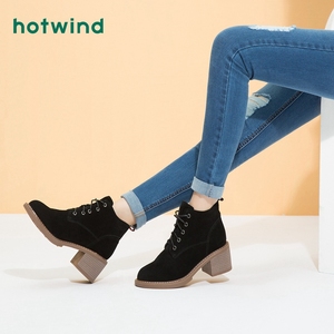 Hotwind/热风 女士靴子，搬家，有需要的私聊