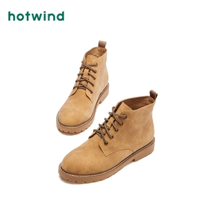 Hotwind/热风 靴子,短靴