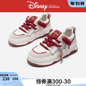 热风2024年春季新款新年战靴迪士尼系列红色休闲板鞋厚底拼色女鞋