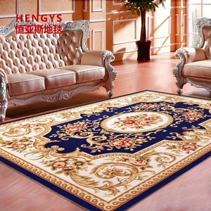 地毯客厅欧式地垫茶几卧室床边房间地毯整铺简约美式定制大毛毯子