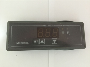 MK-601BL百利冰箱温控器（东莞百利冰箱专用配件）