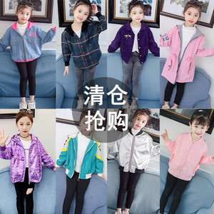 女童外套春秋2020新款5儿童洋气时髦春装6大童装时尚韩版夹克7岁8