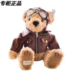 MR员熊空军小熊毛绒玩具公仔娃娃哈雷机车泰迪熊玩偶生日节日礼物