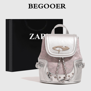 BEGOOER原创粉色双肩包千禧辣妹小众设计感背包通勤链条手提包女