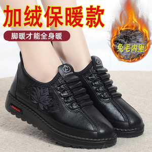 老北京布鞋女中老年妈妈鞋复古舒适保暖靴子软底防滑防水棉鞋冬季