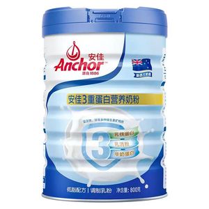 安佳三重蛋白奶粉800g低脂高钙罐装成人营养学生新西兰奶源