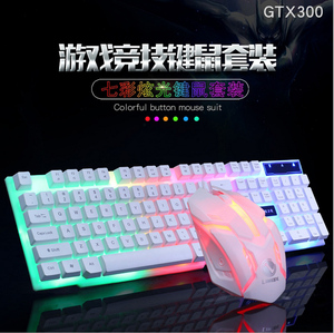 力美GTX300发光悬浮游戏键盘鼠标套装机械手感网吧套电脑配件促销