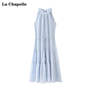 拉夏贝尔法式气质蓝色挂脖连衣裙女夏季绝美高级感无袖长款吊带裙