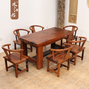 木江君老船木餐桌茶桌中式实木板桌仿古原木简约长方形饭桌经济型