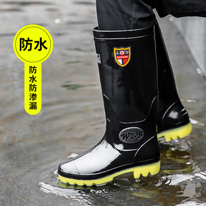 回力雨鞋男士加绒棉雨靴子防水中高筒冬季加厚套鞋胶鞋防滑水鞋男