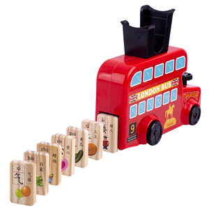 多米诺骨牌小火车自动投放车电动发牌儿童3-6岁益智积木网红玩具