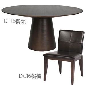 楷模家具专柜店正品DT16圆餐桌台餐椅组合简约现代圆饭桌1.5米