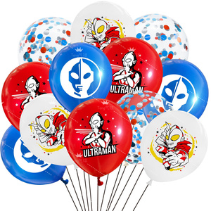 超人奥特曼气球最新款儿童玩具生日气球充气玩具幼儿园学校装饰品