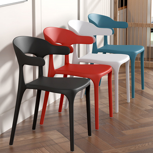 牛角椅子靠背餐椅塑料家用客厅彩色简约麻将椅餐厅等位椅会议凳子