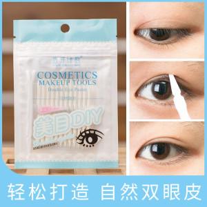 双眼皮贴肿眼泡专用女内双无痕蕾丝自然隐形化妆师素肌美目贴 阿里巴巴找货神器