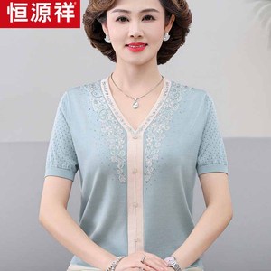 恒源祥妈妈夏装短袖时尚上衣2024新款桑蚕丝中年女式冰丝针织T恤