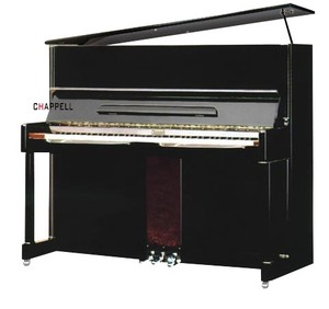 德国进口夏贝尔钢琴 C5-UP125 128